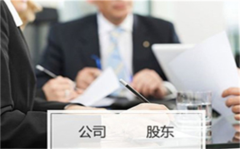 東莞債務(wù)履行期限變更的,應(yīng)當依法辦理抵押變更登記