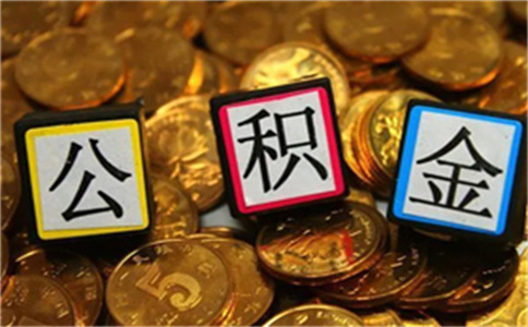 東莞債務優(yōu)化,讓自己更容易!