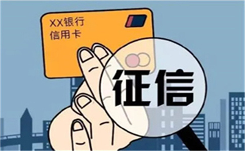 膠州市光大銀行申請辦理房貸款多少天會通告結論?_房產(chǎn)證辦理貸款