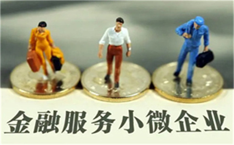 廈門住房麻涌鎮(zhèn)麻涌鎮(zhèn)公積金貸款流動性調(diào)整系數(shù)